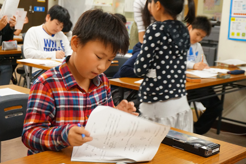 勉強がとても楽しくなり宿題などもとても楽しく出来るように!