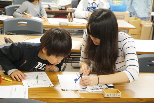 安心して学習できる場を提供致します。
