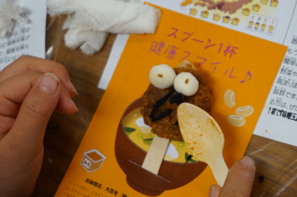 学校でわからなかったことがわかるよう、丁寧に指導致します。